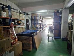Song Lin Building (D8), Office #617476581